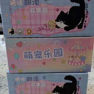 Cute Cat-Themed Pastel Storage Box Set